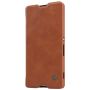 Nillkin Qin Series Leather case for Sony Xperia M5 (Dual E5603 E5606 E5653) order from official NILLKIN store